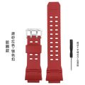 【DATA FROG Global MALL】（NEW）For Casio G-shock GW-9400 GW-9300 GW-9200 Men's Resin Watch Belt Strap Men's Waterproof Watchband 16mm. 