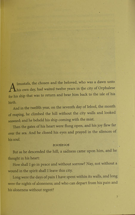 The%20Prophet%20by%20Kahlil%20Gibran%20(Bangladeshi%20Print)%20-%20Image%203