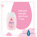 Johnson's Baby Lotion 100ml. 