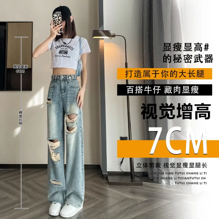 Ripped%20Jeans%20for%20Women%20Summer2023New%20Thin%20Slim%20Fit%20Loose%20High%20Waist%20Wide%20Leg%20Straight%20Pants%20-%20Image%208