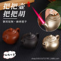 New Exotic Fun Night Market Stall Funny Personality Creative Teapot Birthday Gift Open Fire Inflatable Windproof Lighter.