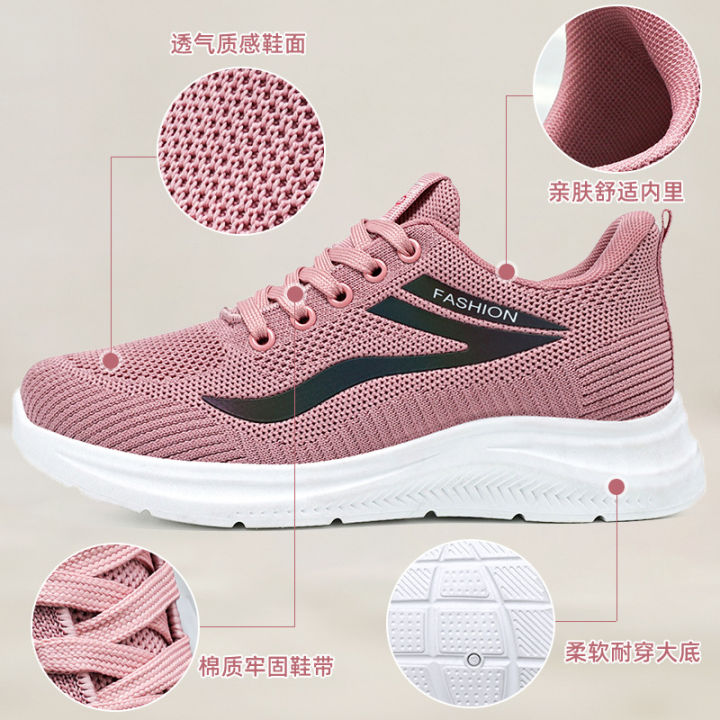 2023Spring%20New%20Foreign%20Trade%20Women's%20Shoes%20Fly%20Woven%20Mesh%20Soft%20Bottom%20Non-Slip%20Trendy%20All-Match%20Casual%20Women's%20Sports%20Shoes%20for%20Students%20-%20Image%203