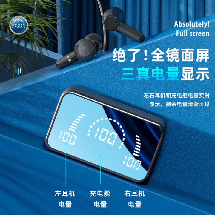 Cross-border%20Bluetooth%20Headset%20Mirror%20Large%20Screen%20Wireless%20Binaural%20Factory%20Direct%20Supply%20Private%20Model%20tws%20Mobile%20Phone%20Headset%20Pass%20V9%20-%20Image%203