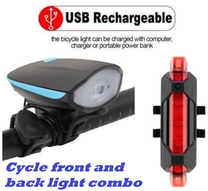 2 in 1 Rechargeable Cycle Light and Horn with Cycle Tail Light LED Cycle Light for Bicycle Front Rear Light Combo Multicolor Universal Daraz .bd