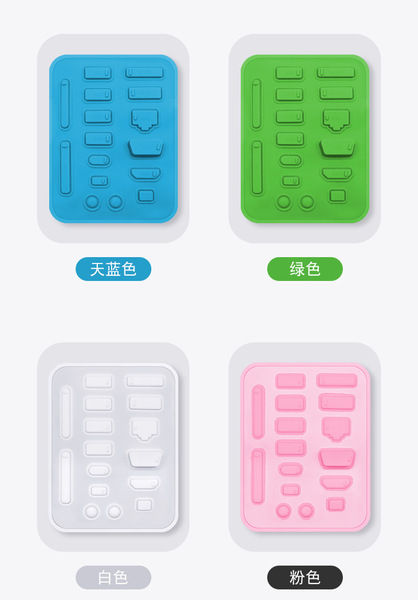 Colorful%20Silicone%20Anti%20Dust%20Plug%20-for%20Laptop%20Port%20Cover%20Stopper%20Notebook%20Computer%20Dustproof%20USB%20Interface%20Waterproof%20Plug%20-%20Image%203