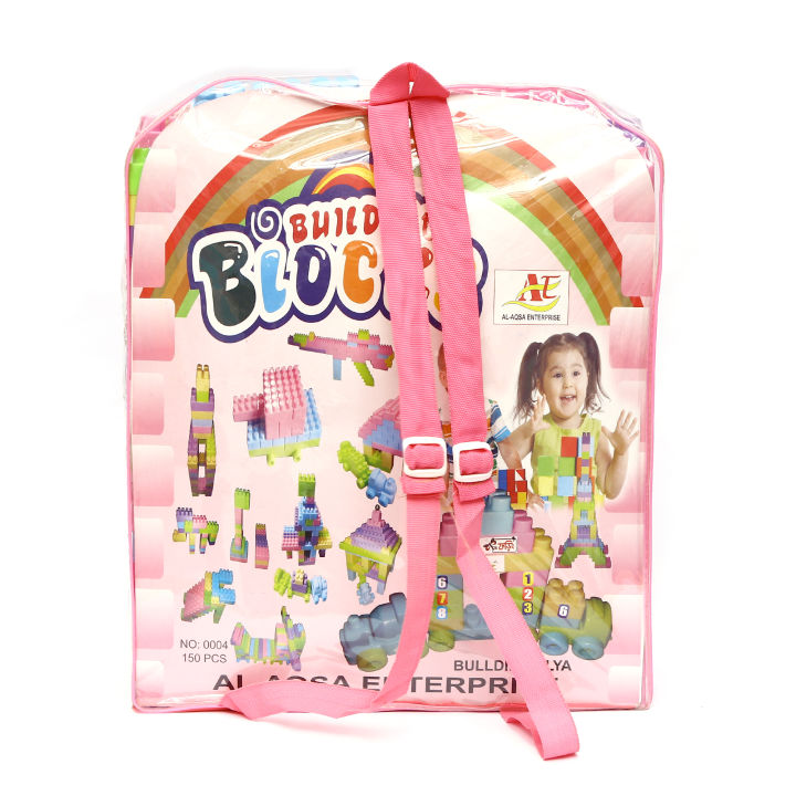 Building%20Puzzle%20Blocks%20For%20Toddlers%20Small%20Particles%20Assembled%20Building%20Block%20Toys%20Early%20Education%20Puzzle%20Toys%20multicolor%20for%20Kids-%20150%20Pieces%20-%20Image%202