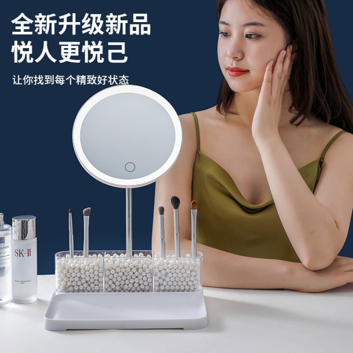 Self-designed%20LED%20cosmetic%20mirror%20with%20light,%20smart%20desktop%20vanity%20mirror,%20storage%20box,%20beauty%20shelf,%20and%20fill%20mirror%20-%20Image%202