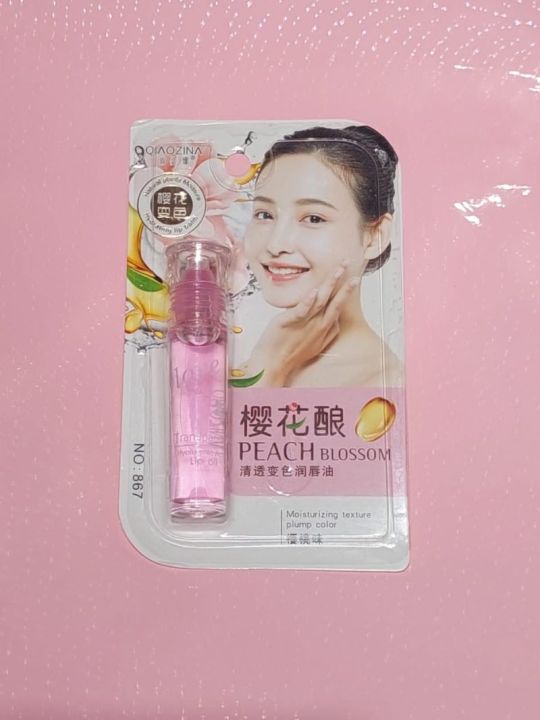 QIAOZINA%20Lip%20Oil%20Lip%20Gloss%20Random%201%20Piece%20-%20Image%204