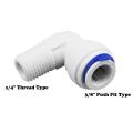 1/4 Inch Male Thread x 3/8 inch Push Fit Elbow Connector For RO Pipe Fitting.