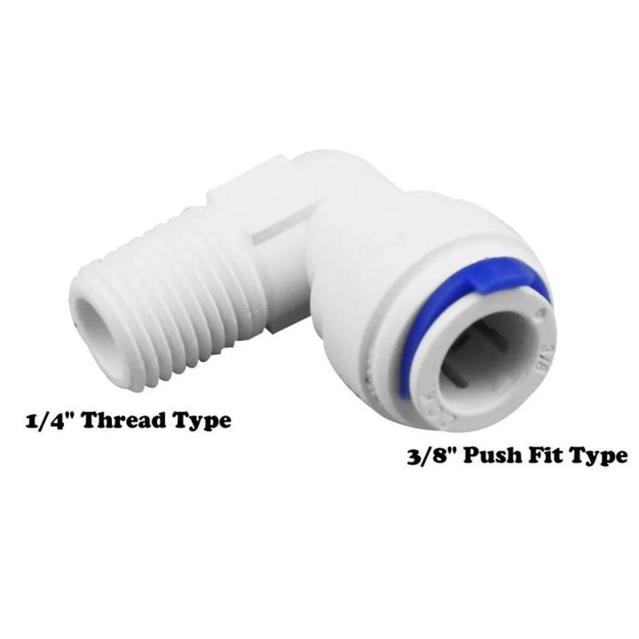 1/4 Inch Male Thread x 3/8 inch Push Fit Elbow Connector For RO Pipe Fitting