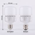 Sound Sensor LED Light Bulb | Auto On/Off | 12W Energy Saving Smart Light for Home, Stair & Corridor  Al-Raj Lighting. 