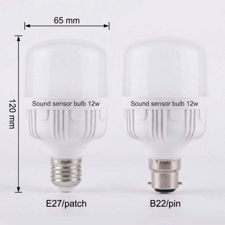 Sound%20Sensor%20LED%20Light%20Bulb%20%7C%20Auto%20On/Off%20%7C%2012W%20Energy%20Saving%20Smart%20Light%20for%20Home,%20Stair%20&%20Corridor%20%20Al-Raj%20Lighting%20-%20Image%208
