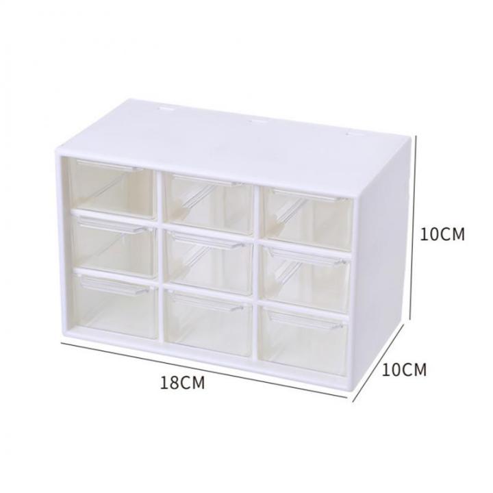 Cosmetic%20Storage%20Box%20Stackable%20Durable%209%20Grid%20Cosmetic%20Organizer%20Shelf%20Desktop%20Storage%20Box%20Cute%20Small%20Makeup%20Organizer%20-%20Image%207