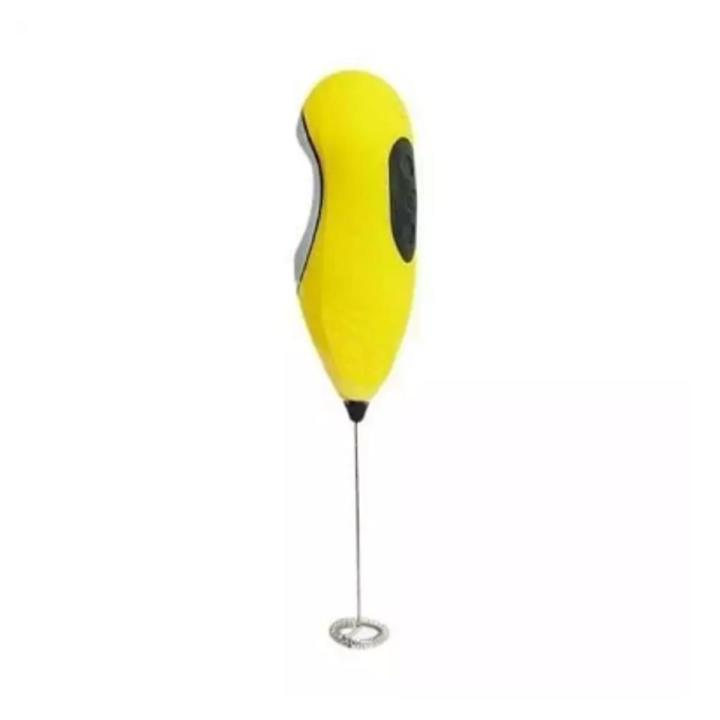 Drink Frother for Foamy Coffee - Yellow