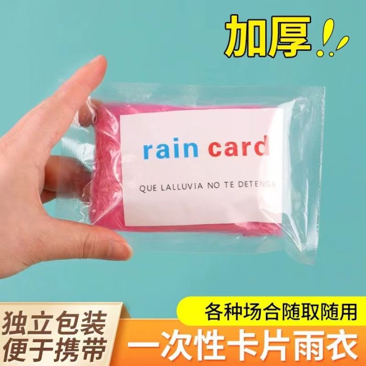 Portable%20Card%20Type%20Raincoat%20Adult%20Men's%20and%20Women's%20Long%20Rain%20Coat%20Full%20Body%20Anti-English%20Disposable%20Raincoat%20-%20Image%204