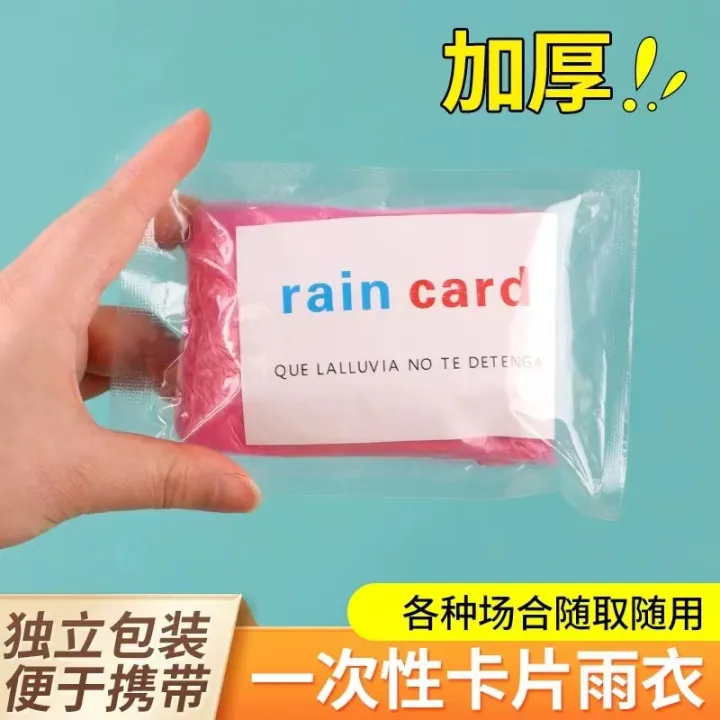 Portable%20Card%20Type%20Raincoat%20Adult%20Men's%20and%20Women's%20Long%20Rain%20Coat%20Full%20Body%20Anti-English%20Disposable%20Raincoat%20-%20Image%204