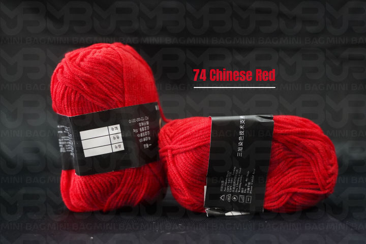 Mini%20Bag%20Milk%20Cotton%20Yarn%20Wool%20%7C50g%20%7C4ply%7C%20%20Crocheting%20and%20Knitting%20%7C%20Smooth%20Milk%20Fiber%20Knitting%20Wool%20Crochet%20Yarn%20-%20Image%202