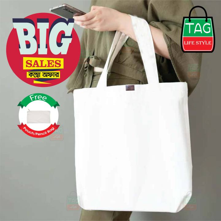 TAG Lifestyle Canvas Tote Bag/Fashionable Top Handle Bag Off White Color  with Free Pencil Bag with Zipper for girls For University/College/Trendy