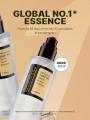 COSRX Authentic Advanced Snail 96 Mucin Power Essence.