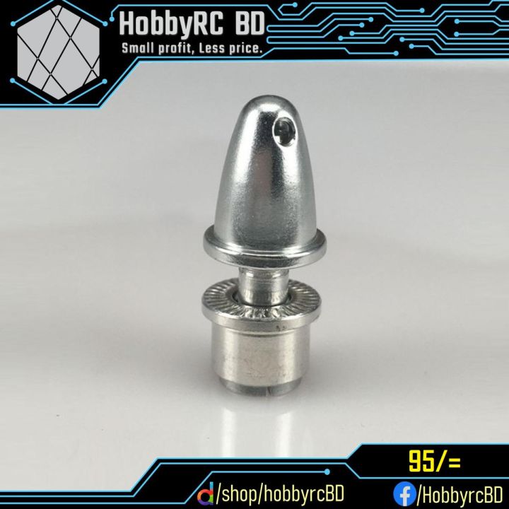 Aluminium Bulet Propeller Adapter for RC Brushless Motor 1 Pcs