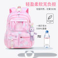 New School Bag for Girls 13 to 6th Grade Girls Junior High School Girls Light Children's Backpack for Ages. 