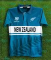 New Zealand T20 World Cup Jersey - Short Sleeve Collar Polo Jersey For Men - New Zealand Jersey 2024. 