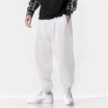 Soft & Breathable Men's Harem Trousers - Ideal for Hot Summer Days. 
