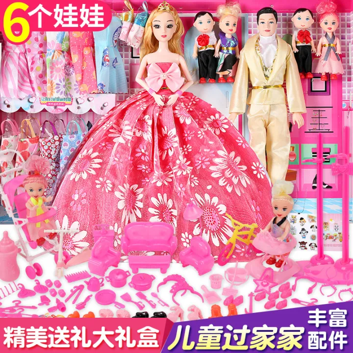 30cm%20dress%20up%20barbie%20gift%20set%20princess%20large%20kids%20dumby%20doll%20toy%20birthday%20gift%20-%20Image%203