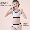 Girls' underwear development, primary school students, pure cotton, 13 years old, 12 years old, girls' underwear, bras, children's vest sets. 