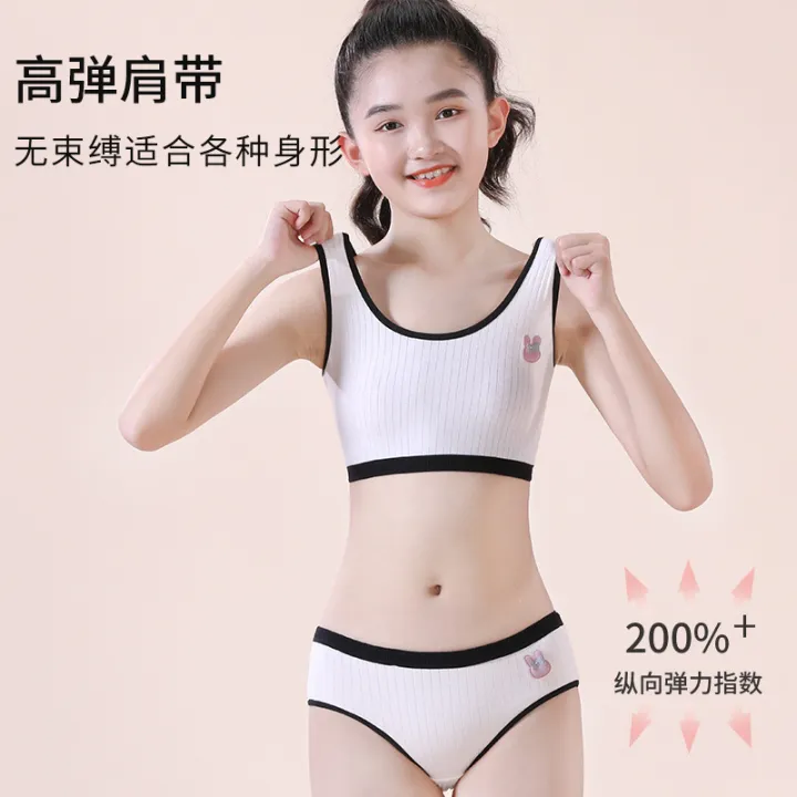 Girls'%20underwear%20development,%20primary%20school%20students,%20pure%20cotton,%2013%20years%20old,%2012%20years%20old,%20girls'%20underwear,%20bras,%20children's%20vest%20sets%20-%20Image%202