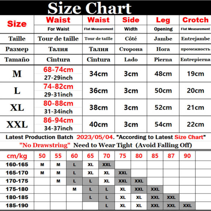 Swim%20Bikini%20Briefs%20For%20Men%20Swimwear%20Metal%20Lock%20Swiming%20Trunks%20Gay%20Swimsuit%20Bathing%20Suit%20Beach%20Shorts%20Mini%20Slip%20Seobean%202023%20-%20Image%208