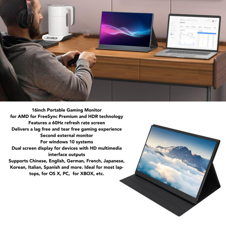 Second%20External%20Monitor%206485K%20HDR%2016%20Inch%20Portable%20Monitor%201200:1%20Contrast%20Ratio%20Black%20for%20PC%20-%20Image%204