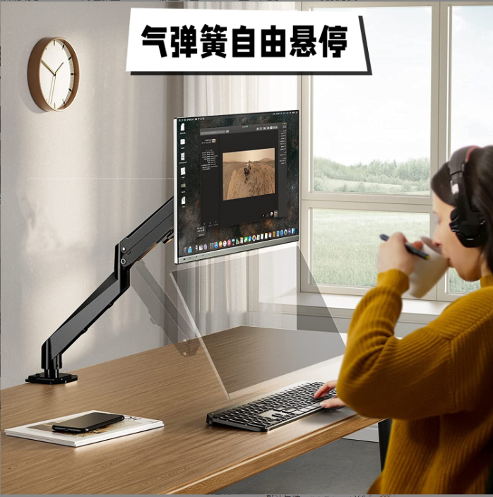 Mechanical monitor stand 32 inch 360 degree rotatable