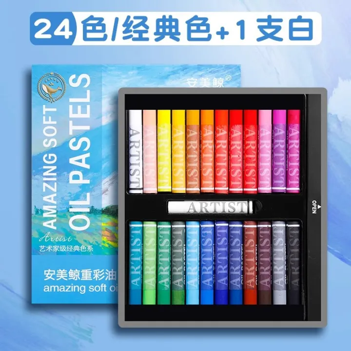 Anmei%20whale%20oil%20pastels%20super%20soft%20heavy%20color%20oil%20pastels%20wholesale%20art%20training%20class%20special%2024%20colors,%2048%20colors,%2036%20colors%20of%20crayons%20-%20Image%208
