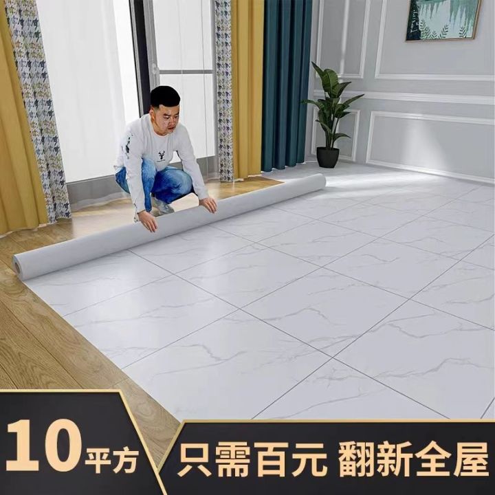 Thickening%20and%20Wear-Resistant%20Vinyl%20Floor%20Wholesale%20Household%20Cement%20Floor%20Rough%20Room%20Waterproof%20and%20Hard-Wearing%20Floor%20Kindergarten%20Commercial%20Floor%20-%20Image%209