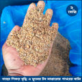 Rock sand for plant root growth / River sand / stone sand for plant / gardaning 2 kg. 