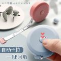 Small Tape Measure Mini Tape Measure Meter Stick Multifunctional 2m Meter Size Waist Chest Circumference Soft Ruler Carry-on Baby Height Measurement.