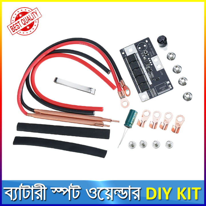 Diy%20Spot%20Welding%20Kit%20Module%20with%20Welding%20Equipment%20for%20Lithium%20Batteries%20-%20Image%202