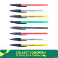 Econo Ball Pen - Pack Of 30 Pens - Black ink color - Gives impression of a pencil - Long Usage - Classic Looking - Multicolor body. 