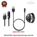 XINJI NOTHING 1 High Quality USB Charger Cable USB Charging Cable Dock Bracelet Charger for XINJI NOTHING 1 Smart Watch. 