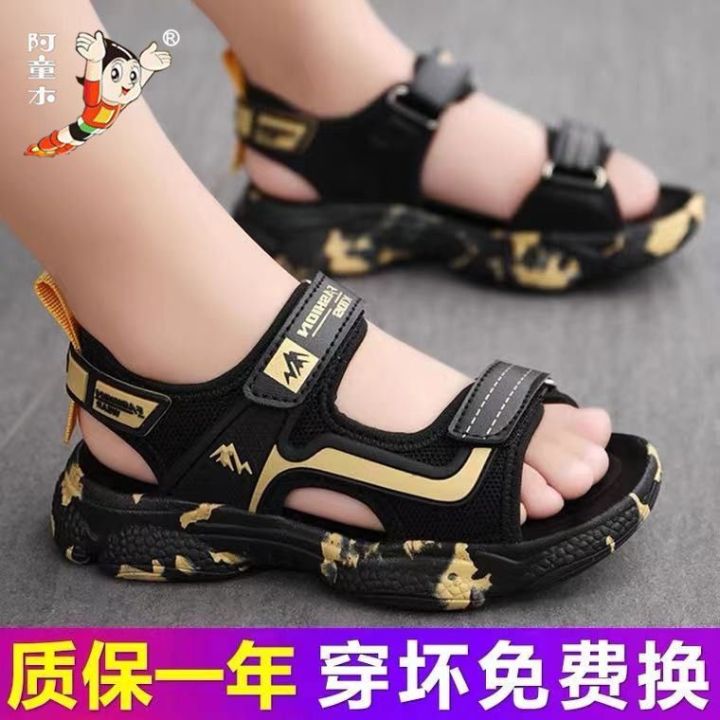 Astro%20Boy%20Children's%20Sandals2023Summer%20New%20Boys'%20Sports%20Sandals%20Non-Slip%20Soft%20Bottom%20Middle%20and%20Big%20Children%20Beach%20Shoes%20-%20Image%209