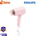 Philips Essential Care Hair Dryer BHC010 Pink – 1200W | ThermoProtect | Cool Air | Foldable. 