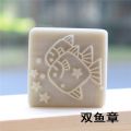 Diy handmade soap stamps white resin soap chapter variety of handmade soap chapter personality. 