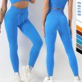 Ribbed Seamless Yoga Pants High Waist Gym Leggings Women Drawstring Sport Fitness Leggings Tummy Control Running Training Tights. 