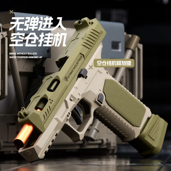 Glock18%20Sig%20Blowback%20Toy%20Gun%20Metal%20Barrel,%20Jump%20Eject%20Magazine,%20Plastic%20%E2%80%93%20Realistic%20Toy%20for%20Kids%20-%20Image%208