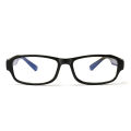 Square frame reading glasses for men anti blue light intelligent zoom fashionable and comfortable reading glasses. 