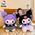 40CM Sanrio Plushies Dolls Cartoon Kuromi Stuffed Plush Doll My Melody Plush Toys Pillow Room Decoration Children Birthday Gifts. 