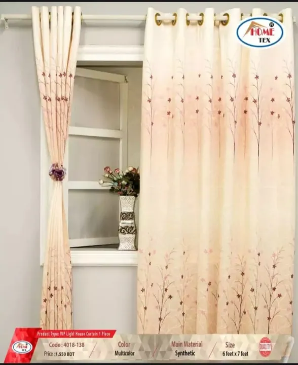 Exclusive%20Home%20tex%20curtain%20(%205%20kuchi%20porda%20)%20New%20Design%20-%20Porda%20-%20Image%202