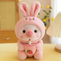 9.8in/25cm Cute Piglet Stuffed Animals Cute Plush Toy, Soft Plushies Throw Pillow, Pig Plush Throw Pillow Doll with Boba Tea. 