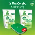 Dettol Handwash Aloe Vera Refill Double Pack (170ml x 2) Get Tiffin Box. 